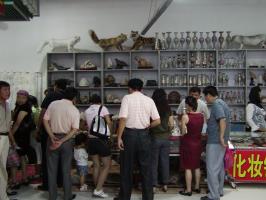 Kashgar Handicraft Street